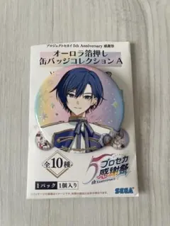 2025年最新】プロセカ 感謝祭 缶バッジ kaitoの人気アイテム