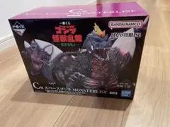 ゴジラ　怪獣乱舞　荒ぶるモノ C賞