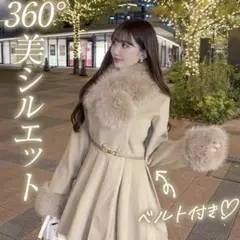 2026年最新】シェリミー コートの人気アイテム - メルカリ