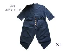 甚平　ボタンタイプ　メンズ　XLサイズ　ネイビー　未使用