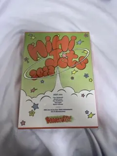 HiHi Jets Arena Tour 2023 BOOOOOST!!