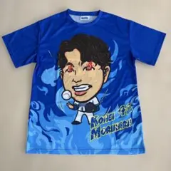 2026年最新】森原康平 ユニフォームの人気アイテム - メルカリ