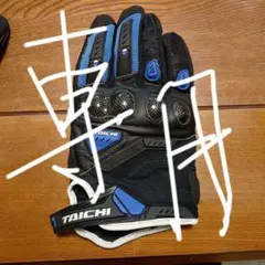 TAICHI バイクグローブ 黒/青