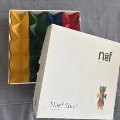Naef Spiel ネフ社 積み木 知育玩具のサムネイル