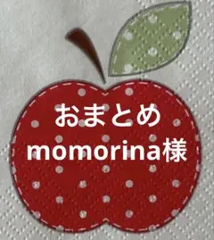 ꕤ︎︎·͜· ︎︎花14⑩・4枚セットペーパーナプキン