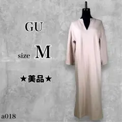 ★美品★ GU ジーユー ニット ワンピースロング 裾スリット 7分袖 シンプル