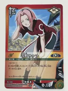 NARUTO ナルトカード 春野サクラ 忍-27 初期 - メルカリ
