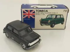 2025年最新】トミカ 青箱の人気アイテム - メルカリ