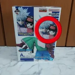 一番くじ HUNTER×HUNTER A賞 キルア&アルカ/ナニカ