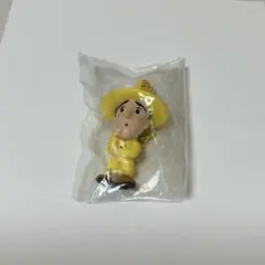 おさるのジョージ 黄色い帽子のおじさん キーチェーン付きフィギュア