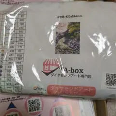 ダイヤモンドアート