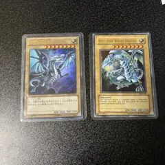 遊戯王 青眼の白龍 VJMP-JP080 2枚セット - メルカリ