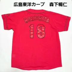 カープ 佐々木泰選手 直筆サイン入りハイクオリティユニフォーム L