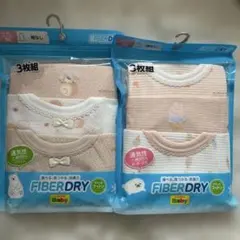 Item thumbnail for item 525c0a47-49f2-499c-8ab0-bf527def3504