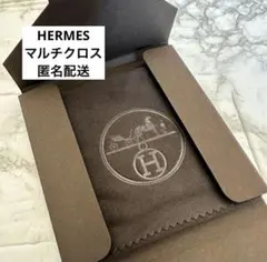 Item thumbnail for item 6b03e466-a31b-4932-b33d-c49293454154