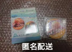 プロセカあんスタコラボ セガラッキーくじ D賞 缶ミラー 天馬司