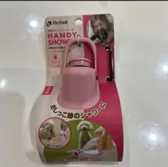 Item thumbnail for item bc2026da-3450-4f68-b853-2f86c8196f39