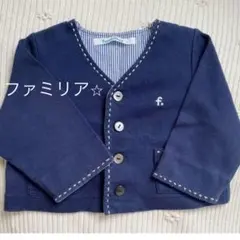 ファミリア　セレモニー　ベビー服　キッズ服　アウター　ジャケット　70cm⭐︎