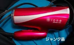 Item thumbnail for item 247962d1-a031-425b-b09c-4c3a1b8a0d07