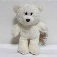 【値下げ不可】新品 くったりベアさん 白熊 白くま ぬいぐるみ キーホルダー