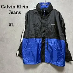 カルバンクラインジーンズナイロンマウンテンジャケット XL