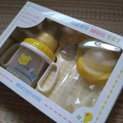 新品未使用 ベビートレーニングマグセット　MIKIHOUSE