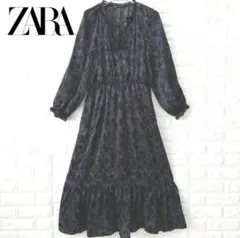ザラ　ZARA　マキシワンピース　長袖　ティアード　パイソン柄　XL