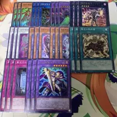 DDD デッキパーツ