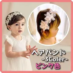 ととろ様 リクエスト 3点 まとめ商品