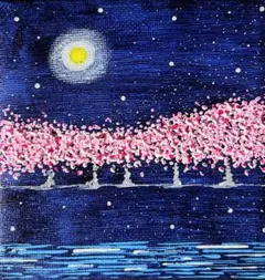 Item thumbnail for item 178033da-59cf-4412-a011-e118b21ce137