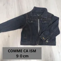 COMME CA ISM デニムジャケット 90cm