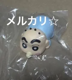 もっちりころりん クレヨンしんちゃん ベイビーしんちゃん