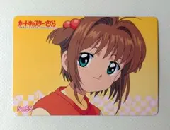 パート３ わけあり品 連番No.91～135 カードキャプターさくら ＰＰカード 2025年最新】カードキャプターさくら PPカードの人気アイテム