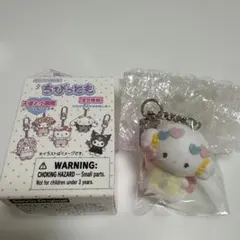 サンリオ ランダム ちびっとも こぎみゅん