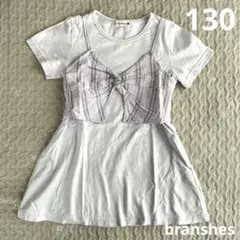 130 ブランシェス　半袖　branshes Tシャツ 重ね着風 ドッキング　夏のサムネイル