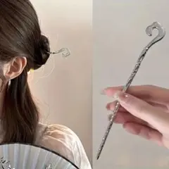 Item thumbnail for item 420128e4-72ec-4cb7-b74d-412ee5c984dd