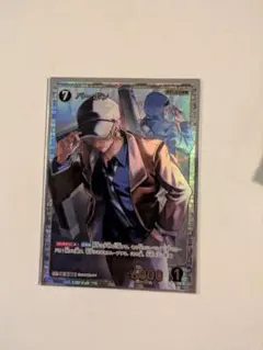 名探偵コナンカードゲーム バーボン