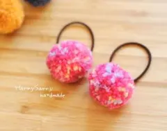 ピンクマーブル毛糸のポンポン＊ヘアゴム2個セット