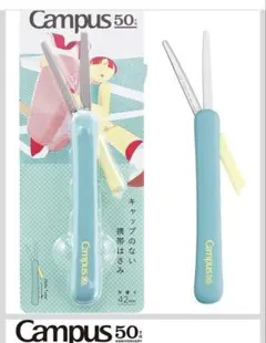 Item thumbnail for item c35bdcb3-96ac-479d-9d87-589fef4195fd