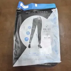 BELLE SERIES 着圧デニムパンツ クールタイプ インディゴブルー XL