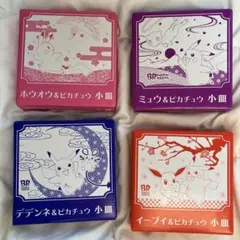 ポケモン ボックスセット 4種