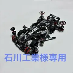 2026年最新】シゲイルの人気アイテム - メルカリ