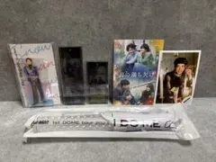 【美品】SnowMan/スノーマン/目黒蓮/めめ/まとめ売り/値下げ不可