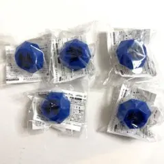 ヒプノシスマイク リングライト 碧棺左馬刻 - メルカリ