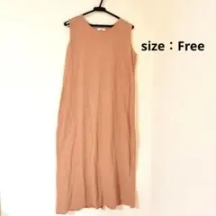 koé ノースリーブ ロングワンピース ベージュ レディース