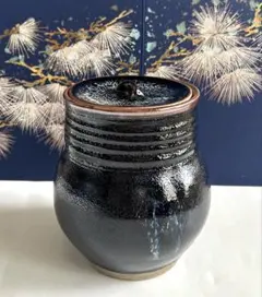 小石原焼　茶道具 水指 陶器 黒釉 蓋付き 伝統工芸のサムネイル