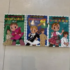 Item thumbnail for item 133a30e7-8379-4ece-9cba-bba473f6b52c