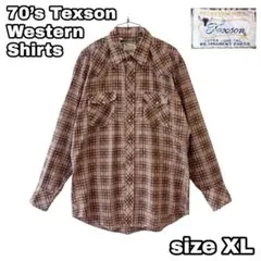 70’s 70年代製　Texson ウェスタンチェックシャツXLブラウンオレンジ