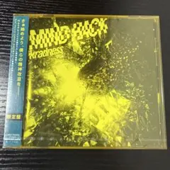 4325 【未開封】kradness/MIND HACK/限定盤