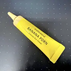 shaishaishai バナナPDRNコンシールアイクリームのサムネイル